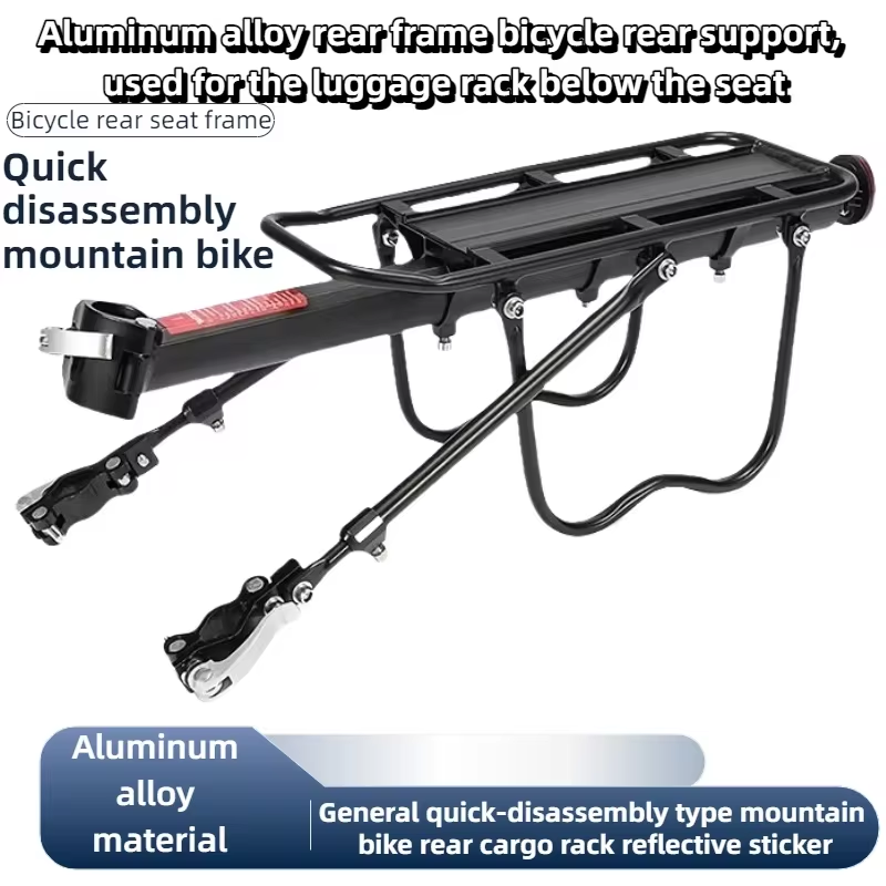Cycling Gear Shelf - Suporte Traseiro para Bicicleta com Liberação