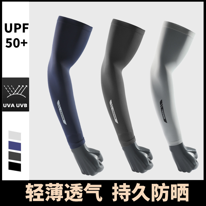 Verão UV Solar Braço Mangas Pe - Cycling Gloves avaliação e preço