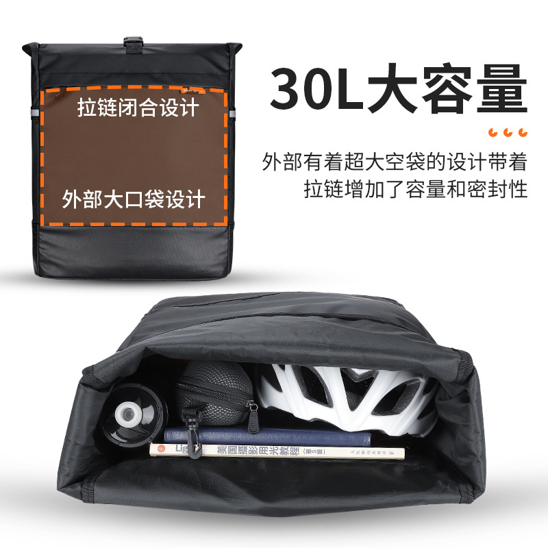 Bolsa Lateral para Bicicleta,  - Cycling Gear Shelf avaliação e preço